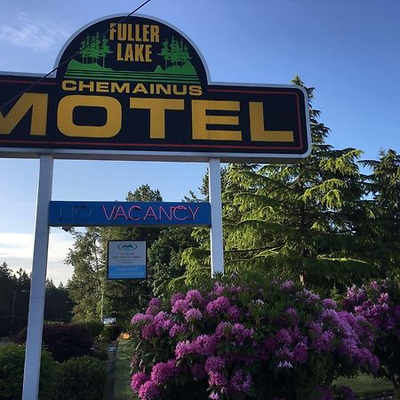 Fuller Lake Chemainus Motel ภายนอก รูปภาพ